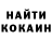 Метадон methadone Ketrin Foster