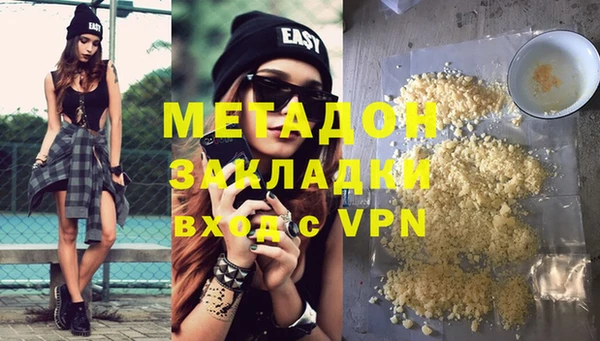 сатива Семикаракорск