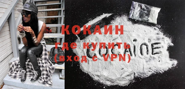 альфа пвп Семилуки