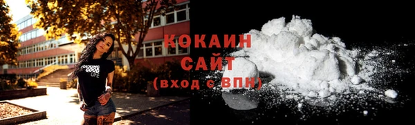 сатива Семикаракорск