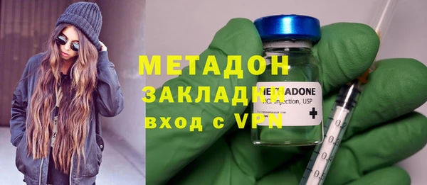 альфа пвп Семилуки