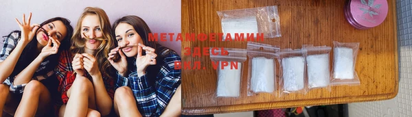 МДПВ Семёнов