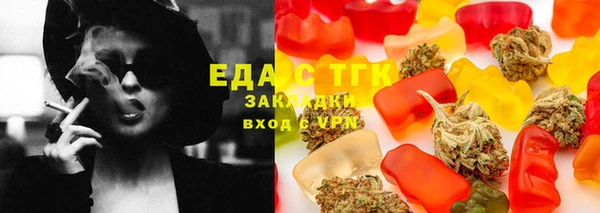 сатива Семикаракорск