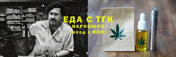 альфа пвп Семилуки