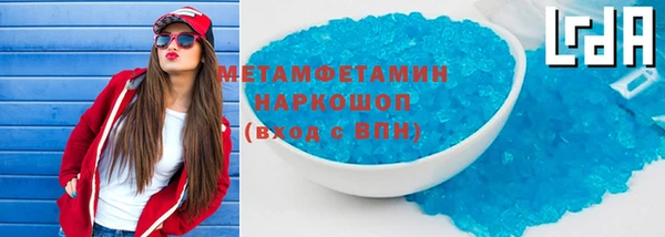 МДПВ Семёнов