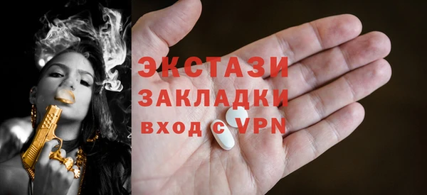 сатива Семикаракорск