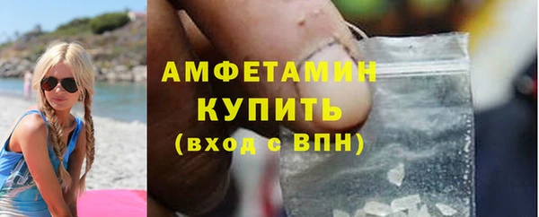 альфа пвп Семилуки