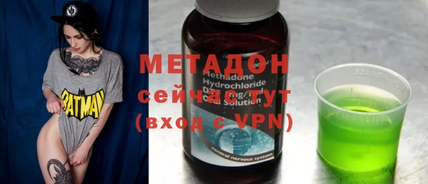 сатива Семикаракорск