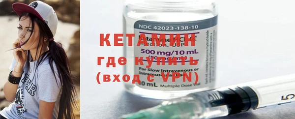 МДПВ Семёнов