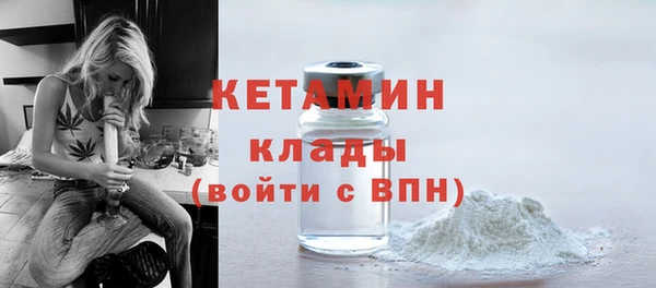альфа пвп Семилуки