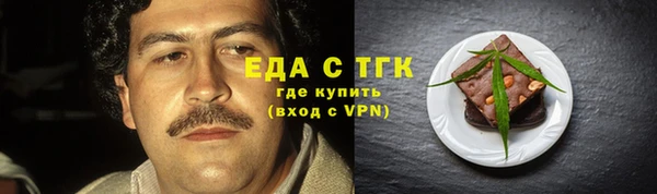 МДПВ Семёнов