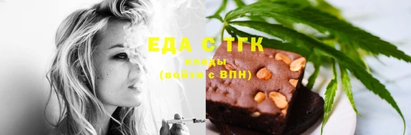 МДПВ Семёнов