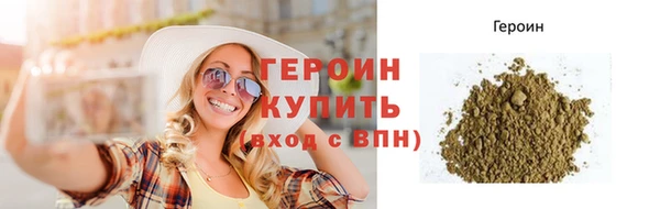 альфа пвп Семилуки