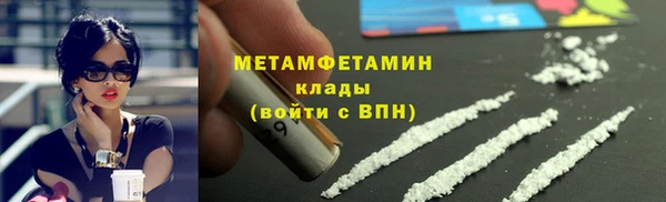 МДПВ Семёнов