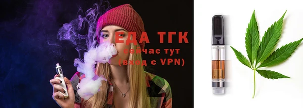 сатива Семикаракорск