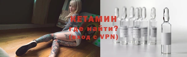 альфа пвп Семилуки