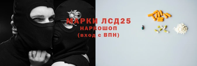 сатива Семикаракорск
