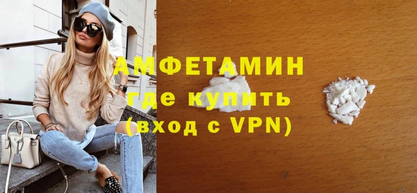 альфа пвп Семилуки