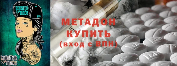 альфа пвп Семилуки