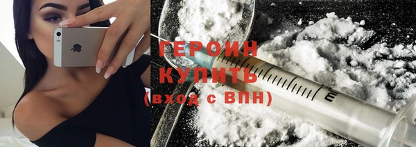 альфа пвп Семилуки