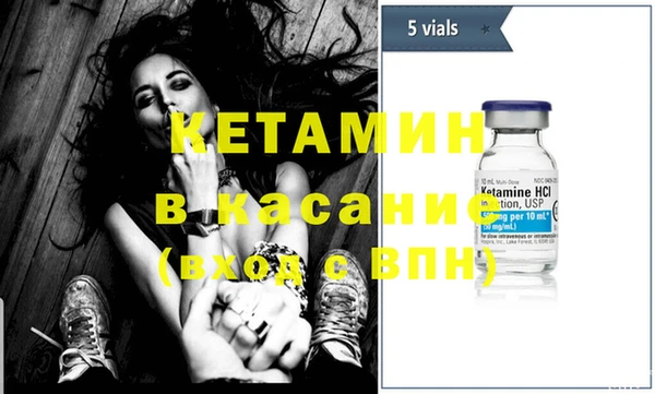 МДПВ Семёнов