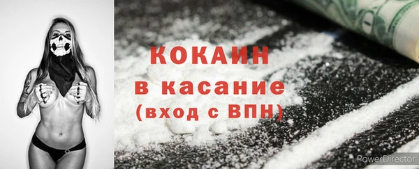 альфа пвп Семилуки