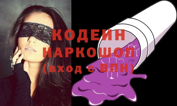 МДПВ Семёнов