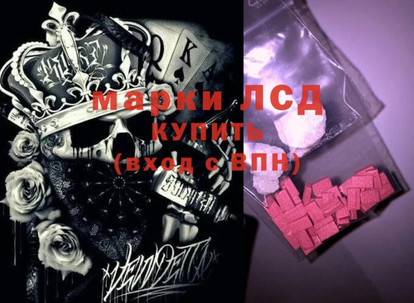 МДПВ Семёнов