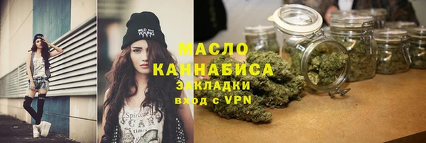 альфа пвп Семилуки
